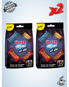 Батончики шоколадные mini all star Mix 2 шт по 91 г Ulker