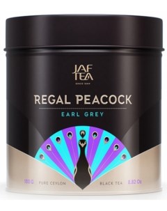 Чай чёрный Regal Peacock Earl Grey листовой с ароматом бергамота 180 г Jaf tea