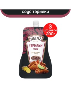 Соус деликатесный Терияки 3 шт по 200 г Heinz