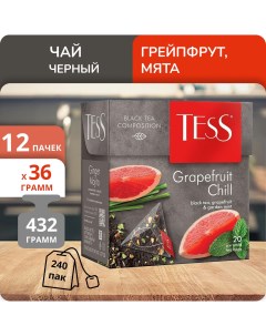 Чай Grapefruit Chill 1 8г х 20 12 шт Tess
