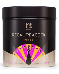 Чай чёрный Regal Peacock листовой сорт Pekoe 250 г Jaf tea