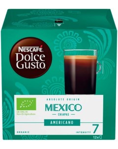 Кофе молотый Dolce Gusto Mexico Americano 12 капсул Nescafe