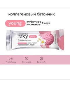 Протеиновые батончики rexy young Клубничное мороженое 9 шт х 35 г Proteinrex