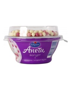 Йогурт Апети со вкусом ягод и шариками 5 СЗМЖ 105 г Савушкин