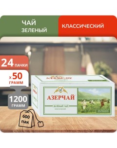 Чай зеленый Зеленый сад 50 г 2 г х 25 пакетиков 24 шт Азерчай