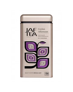 Чай чёрный Ceylon Afternoon листовой сорт OPA 175 г Jaf tea