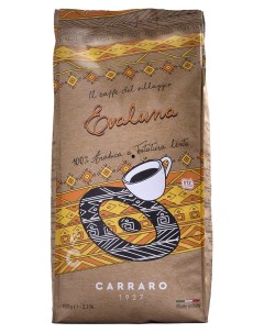 Кофе в зернах Evaluna 1000 г Carraro