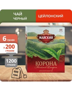 Чай Корона Российской Империи 2 г х 100 пакетиков 6 шт Майский