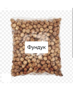 Фундук очищенный сырой крупный 1000 г Soleh-nuts