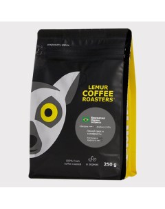 Кофе в зернах Бразилия Mogiana Эспрессо свежая обжарка 250 г Lemur coffee roasters