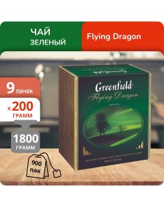 Чай Флаинг Драгон зеленый 2 г х 100 пакетиков 9 шт Greenfield