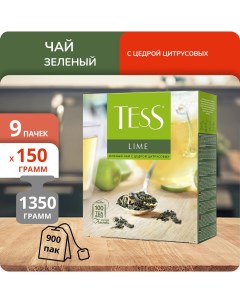 Чай зеленый Lime Green 1 5 г х 100 пакетиков 9 шт Tess