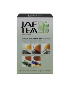 Чай Green Oolong Melange зеленый ассорти 5 видов по 4 сашета Jaf tea