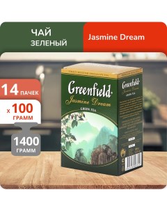 Чай Жасмин Дрим зеленый 100 г 14 шт Greenfield