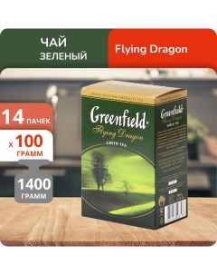 Чай зеленый Флаинг Драгон 100 г 14 шт Greenfield