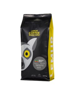 Кофе в зернах Эфиопия Sidamo gr 4 Эспрессо свежая обжарка 1000 г Lemur coffee roasters