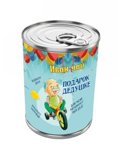 Иван чай черный в банке Дедушке мелколистовой ферментированный 50 г Глазова гора