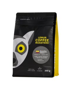 Кофе в зернах Колумбия Итальянская свежая обжарка 250 г Lemur coffee roasters