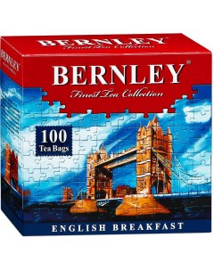 Чай черный English Breakfast в пакетиках 2 г 100 шт Bernley