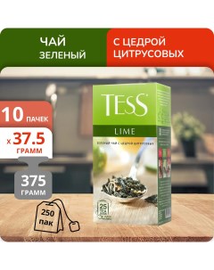Чай Lime Green 1 5 г х 25 пакетиков 10 шт Tess