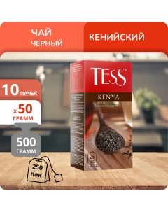 Чай черный Kenya 2 г х 25 пакетиков 10 шт Tess