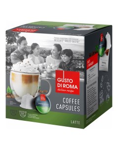 Кофе Dolce Gusto латте в капсулах 9 г х 16 шт Gusto di roma
