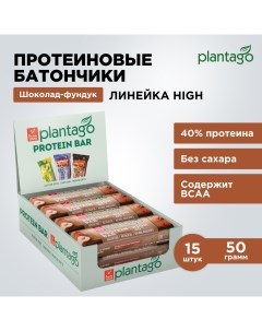 Протеиновый батончик Шоколад Фундук 40 ВСАА без сахара Plantago