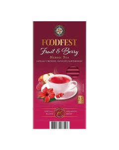Чайный напиток ягодный Fruit Berry в пакетиках 2 г х 25 шт Foodfest