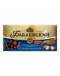 Шоколад темный с целым миндалем 90 г Бабаевский