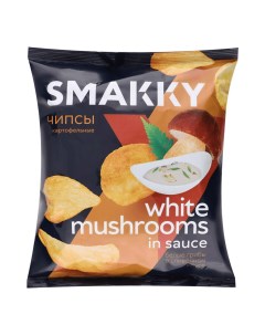 Чипсы картофельные белые грибы в сливочном соусе 70 г Smakky