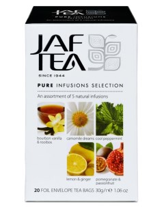 Черный чай JAF PC Pure Infusions Ассорти 20 пак х 1 5 г Jaf tea