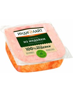 Буженина из мяса индейки 300 г Nobrand