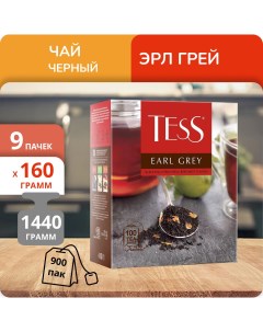 Чай Earl Grey 1 6г х 100 пакетиков 9 шт Tess