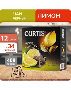 Чай Санни Лемон 1 7 г х 20 пакетиков 12 шт Curtis