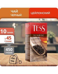 Чай Sunrise 1 8 г х 25 пакетиков 10 шт Tess
