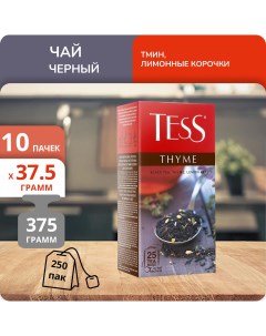 Чай Thyme 1 5г х 25 10 шт Tess