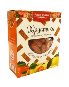 Пастила Хрустики яблочные Апельсин лимон без сахара 250г Русские традиции