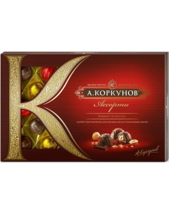 Шоколадные конфеты А Ассорти Темный шоколад Коробка 256 гр Коркунов