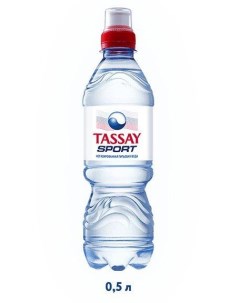 Вода питьевая Sport негазированная 500 мл Tassay