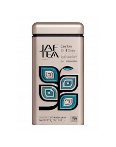 Чай чёрный Earl Grey листовой с ароматом бергамота сорт FBOP 175 г Jaf tea
