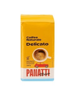 Кофе Delicato молотый 250 г Marco panatti