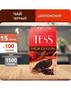 Чай черный High Ceylon 100 г 15 шт Tess