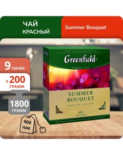 Чай Самма Букет малина 2 г х 100 пакетиков 9 шт Greenfield