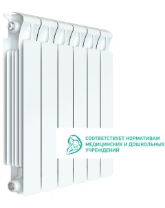 Биметаллический радиатор Monolit 3 4 500 мм 6 секций белый Rifar