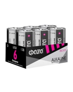 Алкалиновая батарейка LR20 Alkaline Pack 6 5030633 Фаza
