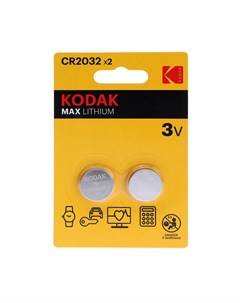 Батарейка Cr2032 2bl Для Брелока Сигнализации арт 30417687 RU1 Kodak