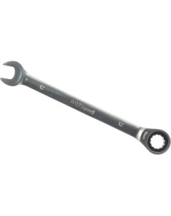 Ключ рожково накидной трещоточный 12 Av steel