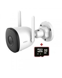 Уличная Wi Fi IP Камера 2Мп Bullet 2C Dahua IPC F22P Imou