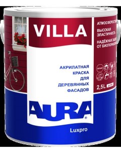 Краска Luxpro Villa TR ALP027 2 5 л Aura