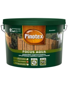 Защитная пропитка для деревянных заборов и садовых строений FOCUS AQUA красное де Pinotex